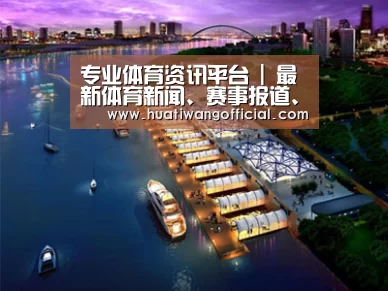 案例展示八(图1) 案例展示八(图1)