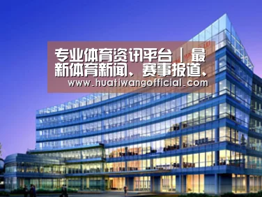 案例展示五(图1)