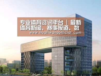 案例展示四(图1)