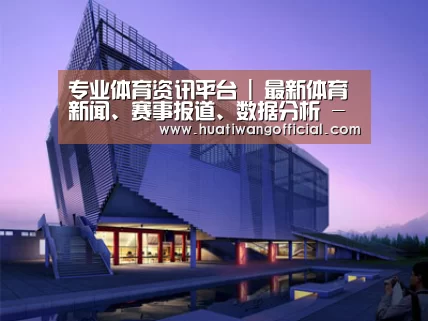 案例展示六(图1)