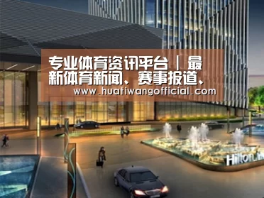 案例展示二(图1)