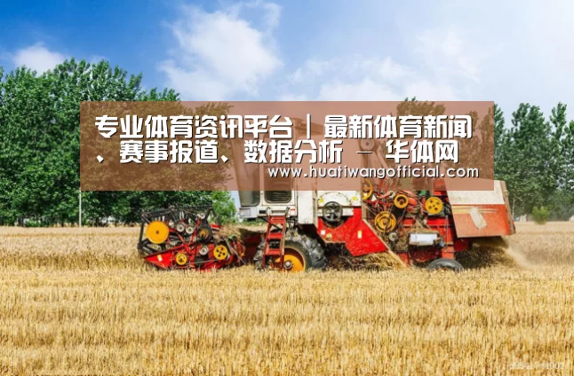 产品名称四(图1)