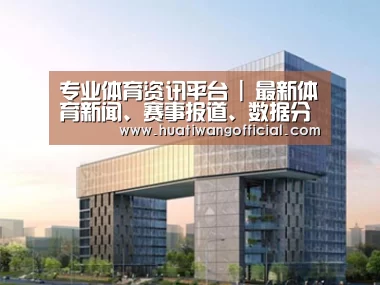 案例展示四