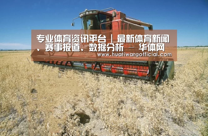 产品名称三