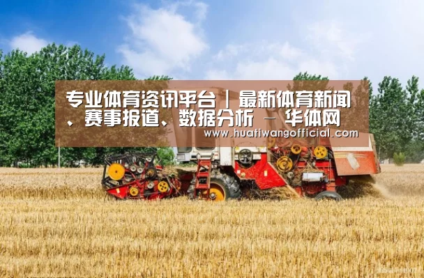 产品名称四