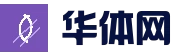 专业体育资讯平台 | 最新体育新闻、赛事报道、数据分析 - 华体网