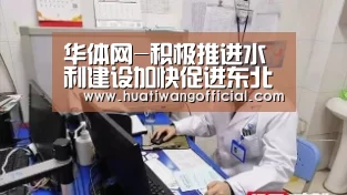 赛事直播