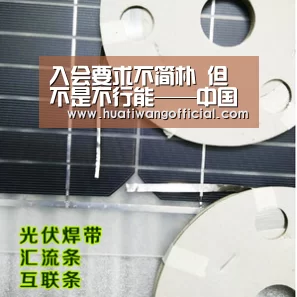 入会要求不简朴 但不是不行能——中国作协的会员资格早知道!【足球资讯】(图1) 赛事直播