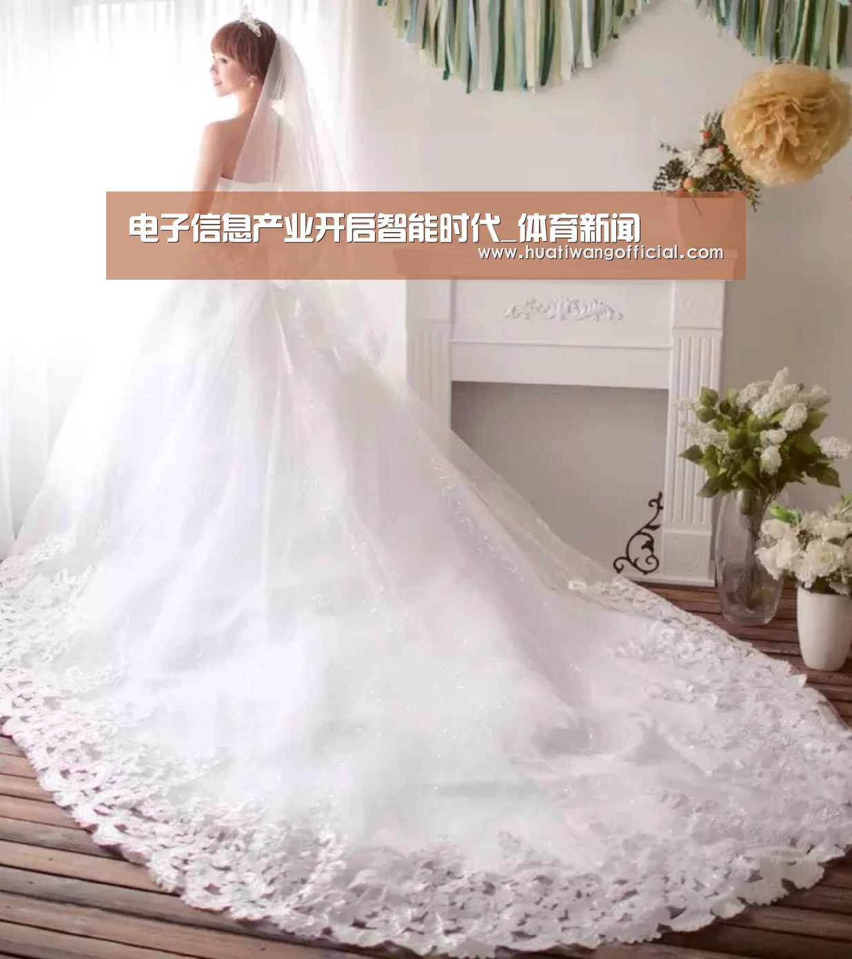 电子信息产业开启智能时代_体育新闻(图1) 赛事直播
