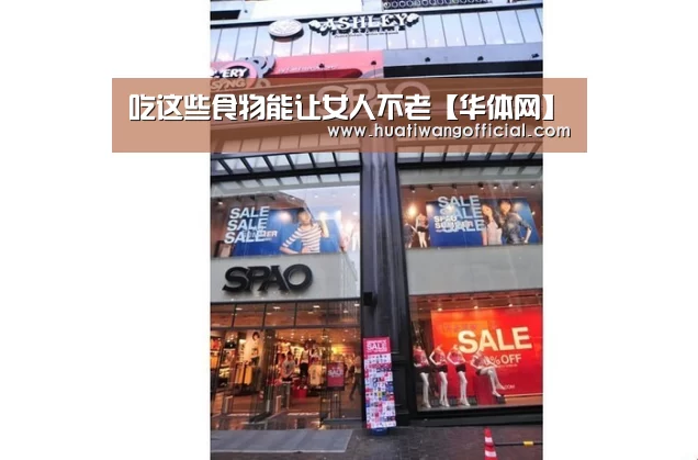 足球资讯